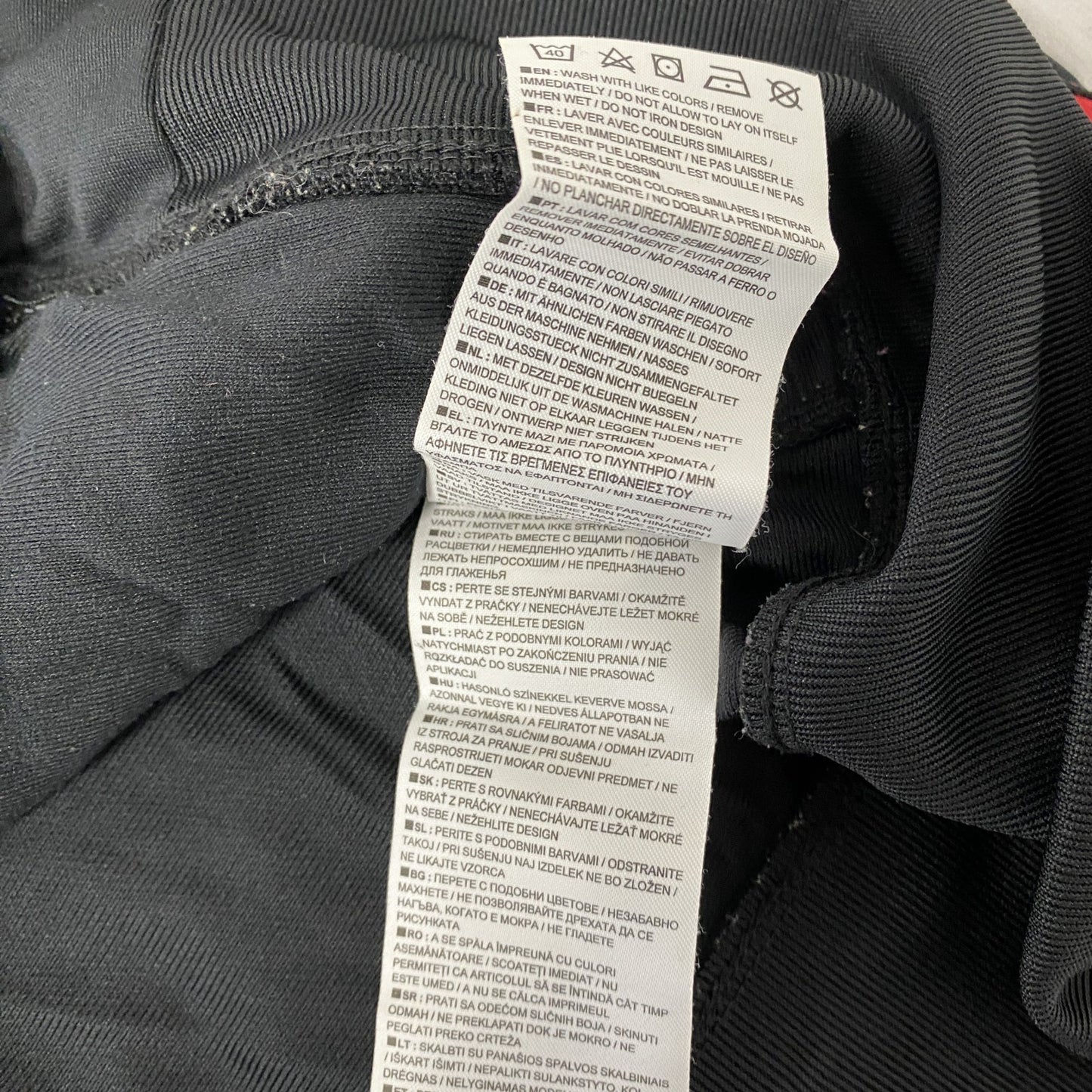 NIKE　ナイキ　DRI-FIT　トラックジャケット/ジャージ　スウッシュ　黒　ブラック　グレー　Lサイズ