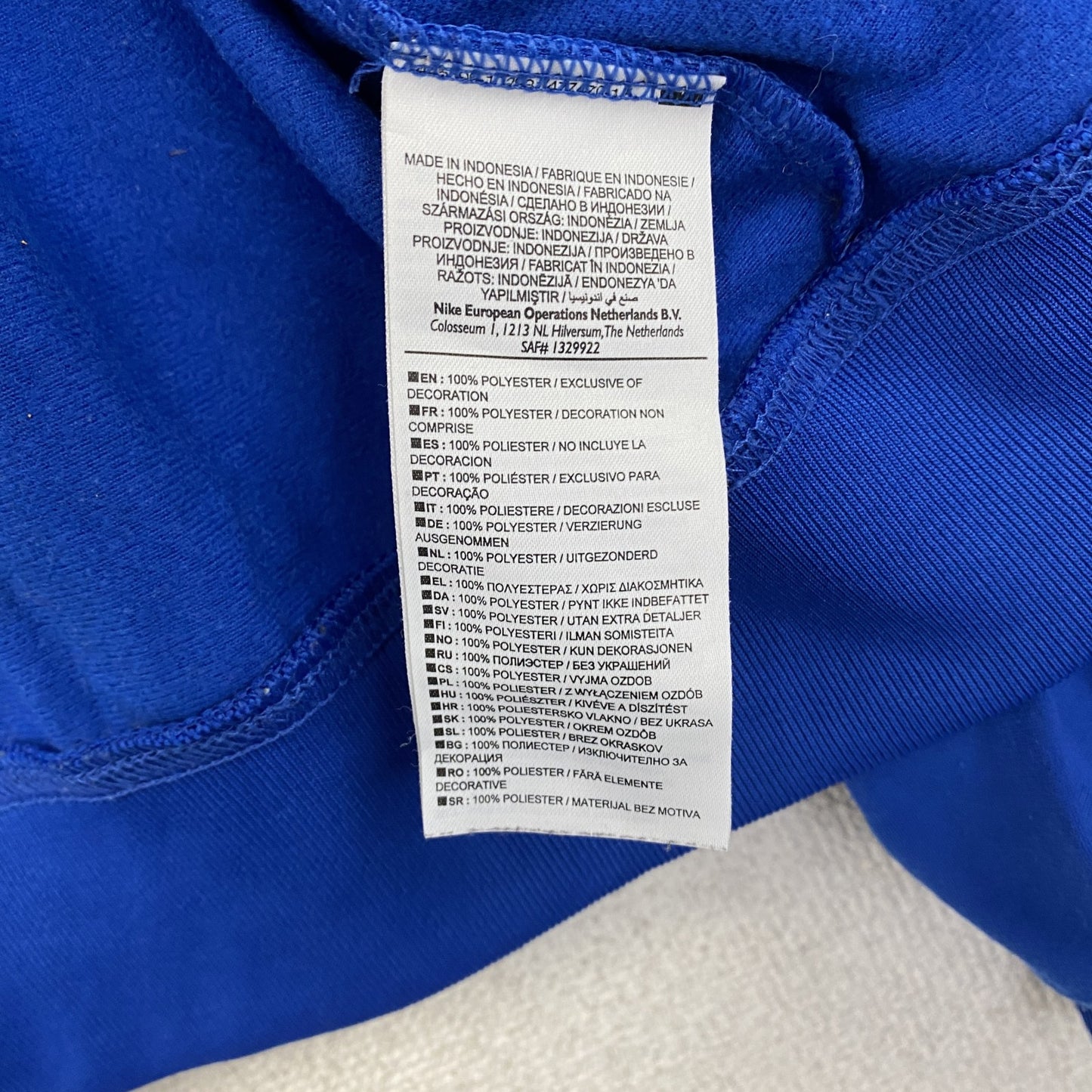 古着 used　NIKE ナイキ　トラックジャケット　フルジップ　カジュアルデザイン　スウッシュロゴ　ワンポイント　青　Mサイズ