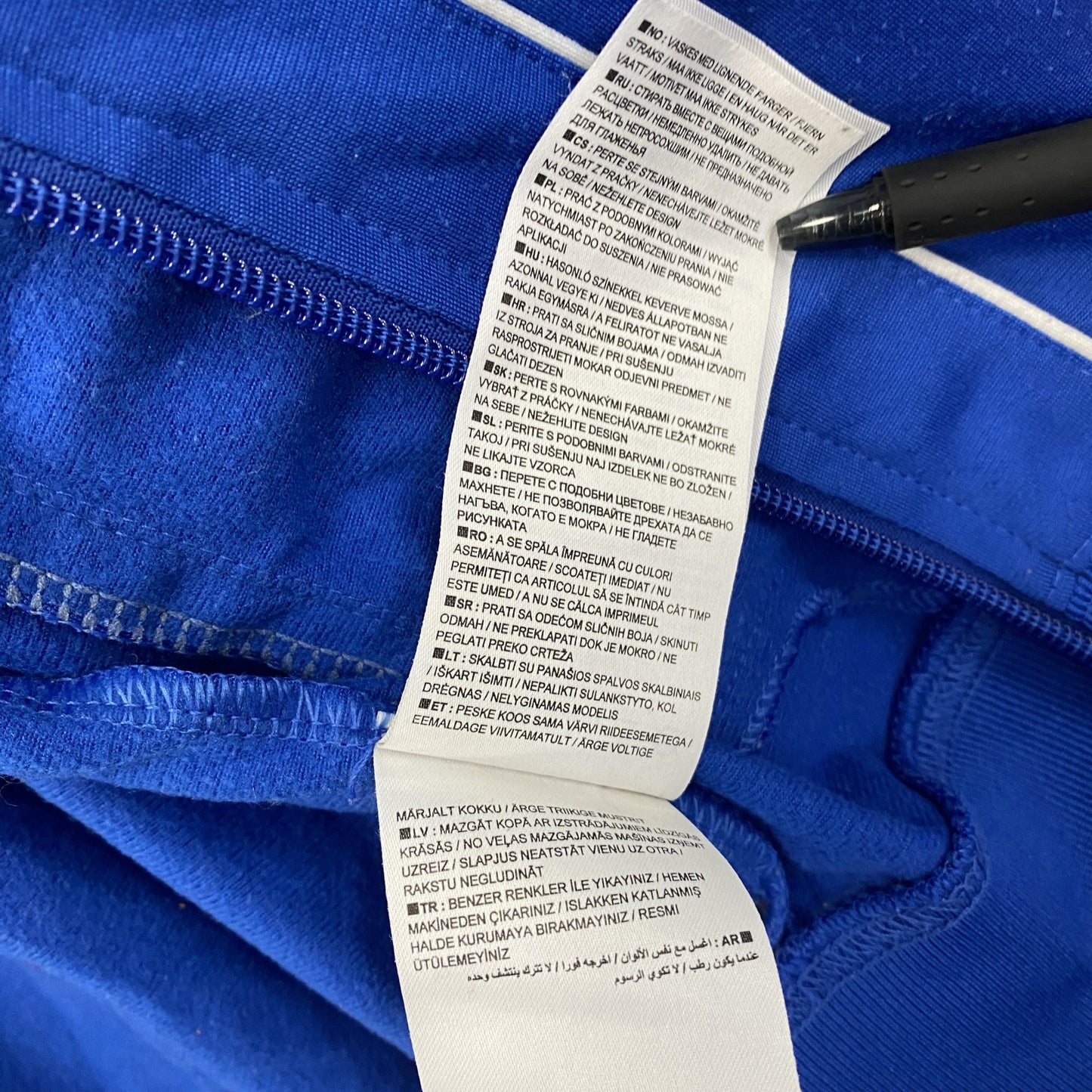 古着 used　NIKE ナイキ　トラックジャケット　フルジップ　カジュアルデザイン　スウッシュロゴ　ワンポイント　青　Mサイズ