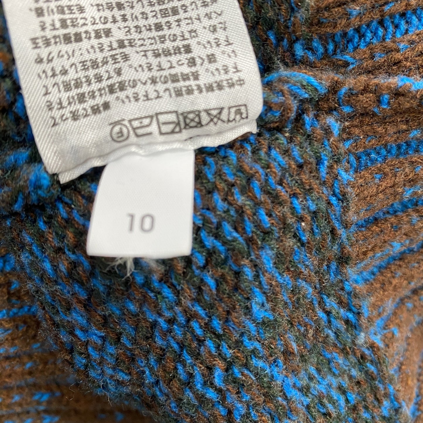 UNIQLO　ユニクロ　MARNI　マルニ　ニットパーカー/フルジップセーター　フーディー　マルチカラー　Sサイズ