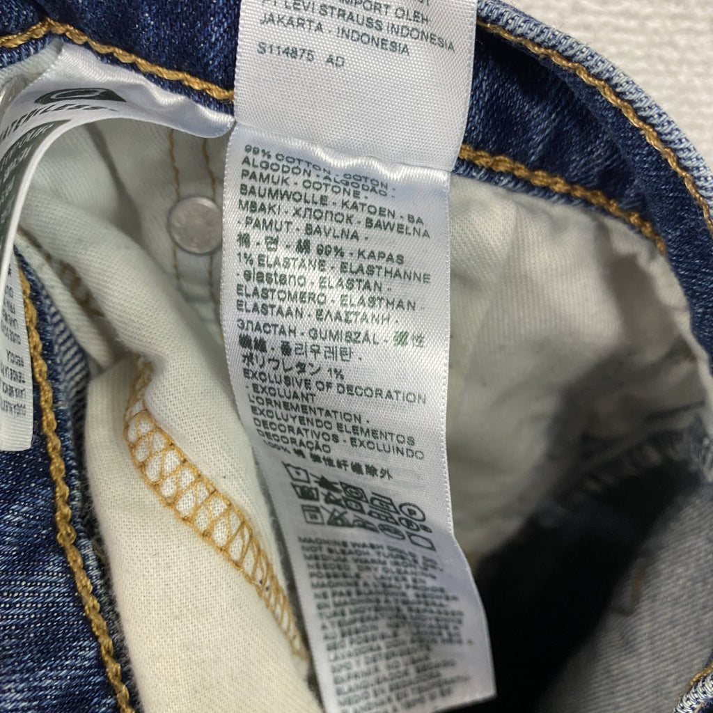 Levi's　リーバイス　505　デニムパンツ/ジーンズ　ジップフライ　インディゴ　W38サイズ　古着