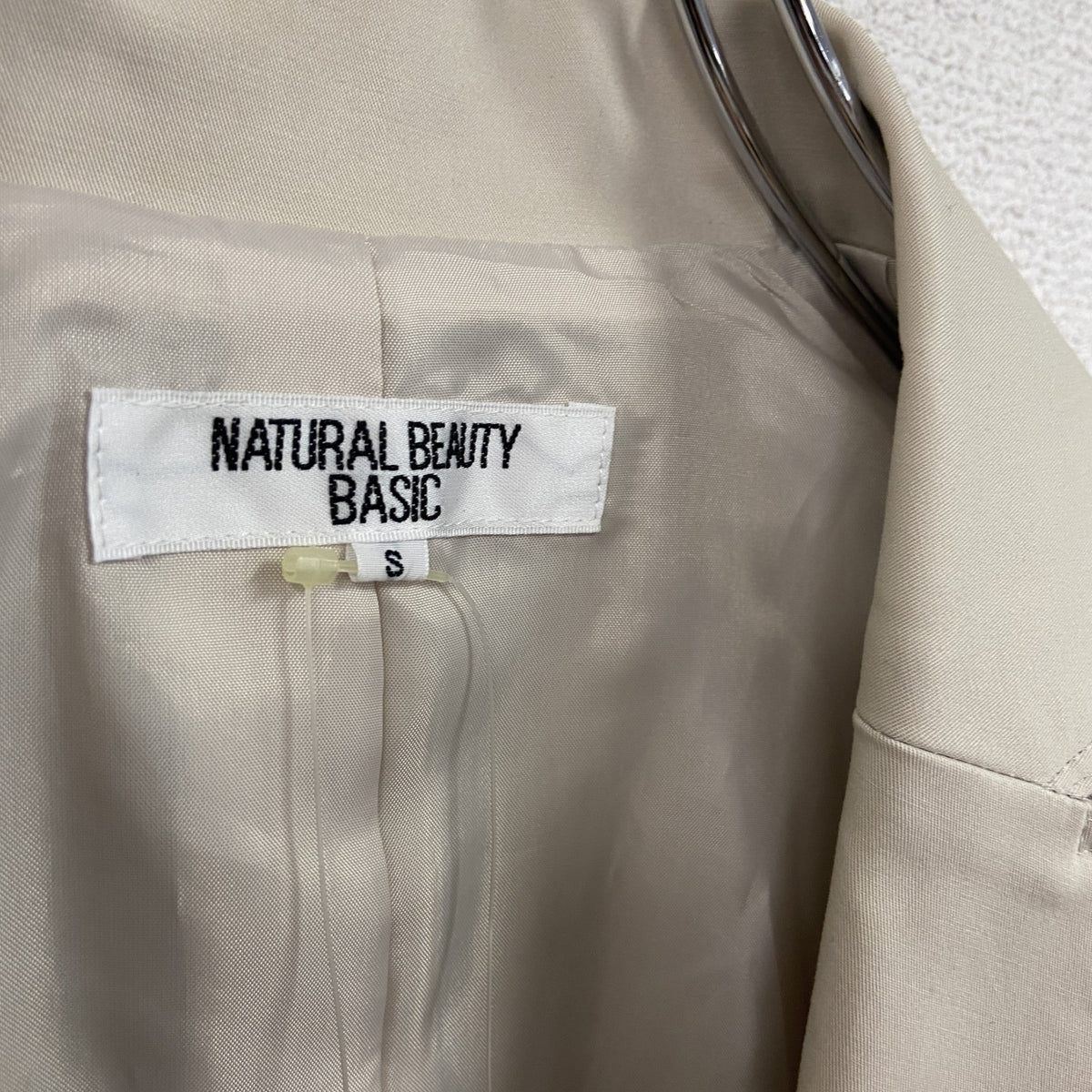 NATURAL BEAUTY BASIC　 テーラードジャケット　未使用品　ベージュ　Sサイズ　古着