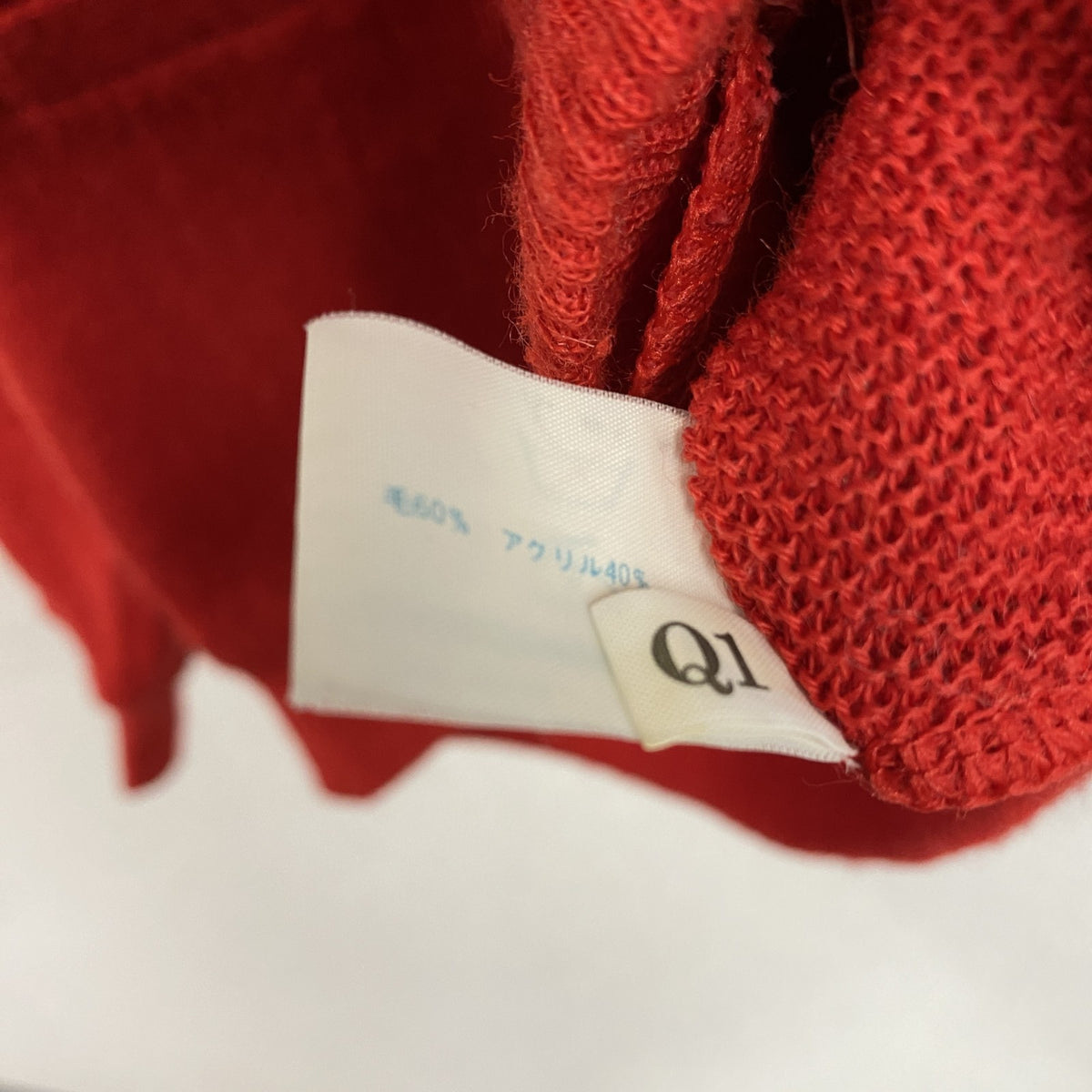 MUNSINGWEAR　マンシングウェア　Grand Slam　ウールニットカーディガン　赤　レッド　Sサイズ　古着