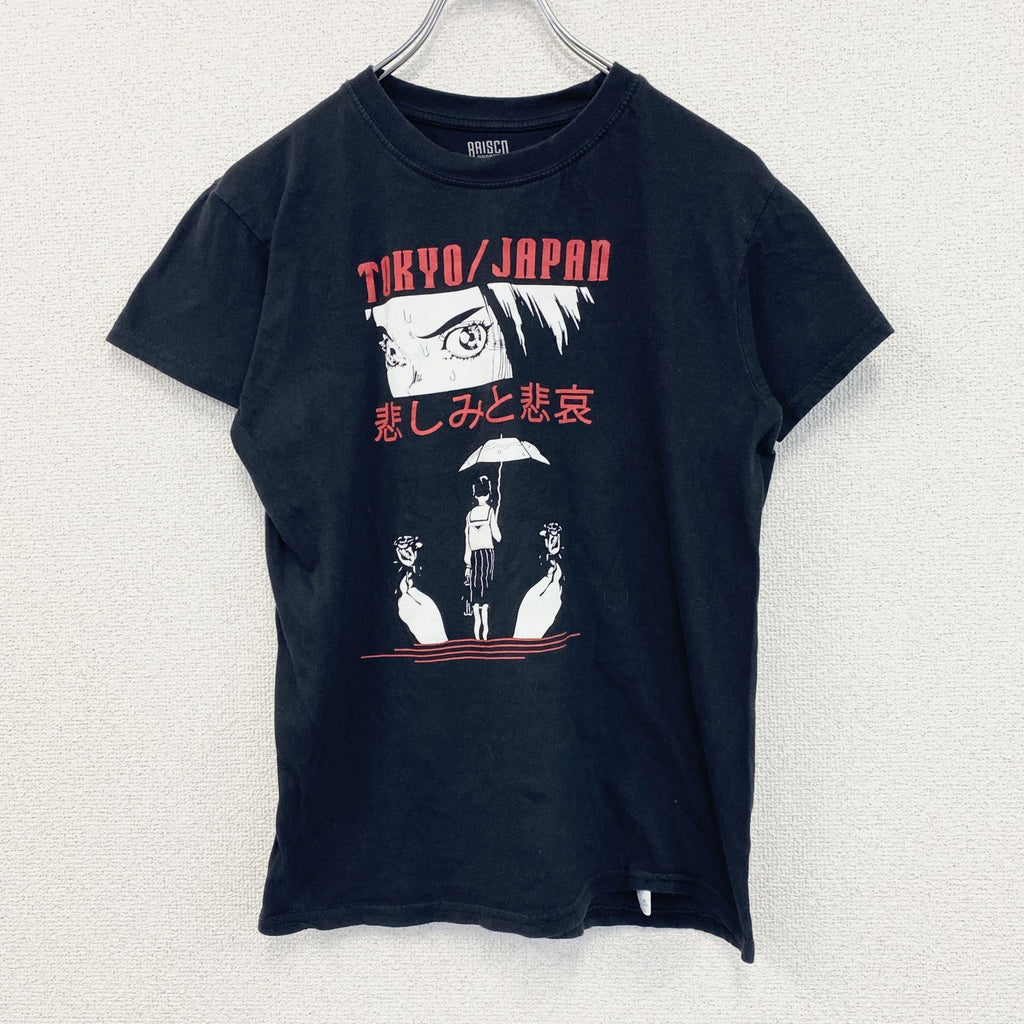 BRISUCO　半袖アニメプリントTシャツ　TOKYO JAPAN　悲しみと悲哀　クルーネック　黒　ブラック　Sサイズ　古着
