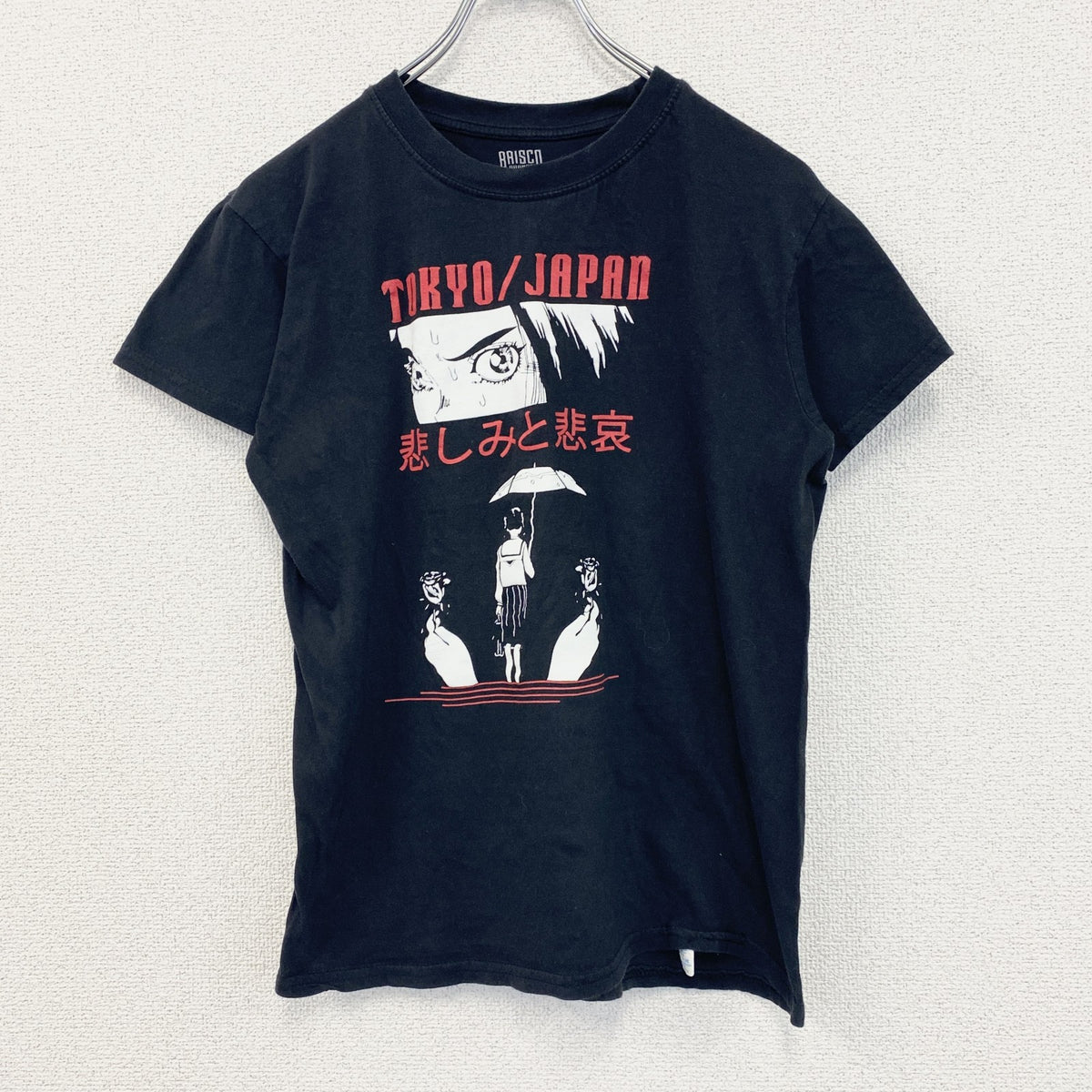 BRISUCO　半袖アニメプリントTシャツ　TOKYO JAPAN　悲しみと悲哀　クルーネック　黒　ブラック　Sサイズ　古着