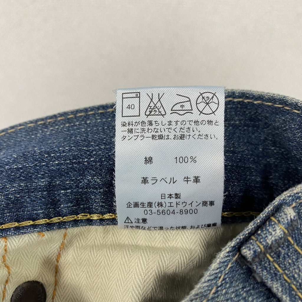 EDWIN　エドウィン　デニムパンツ/ジーンズ　ジップフライ　インディゴ　36サイズ　古着