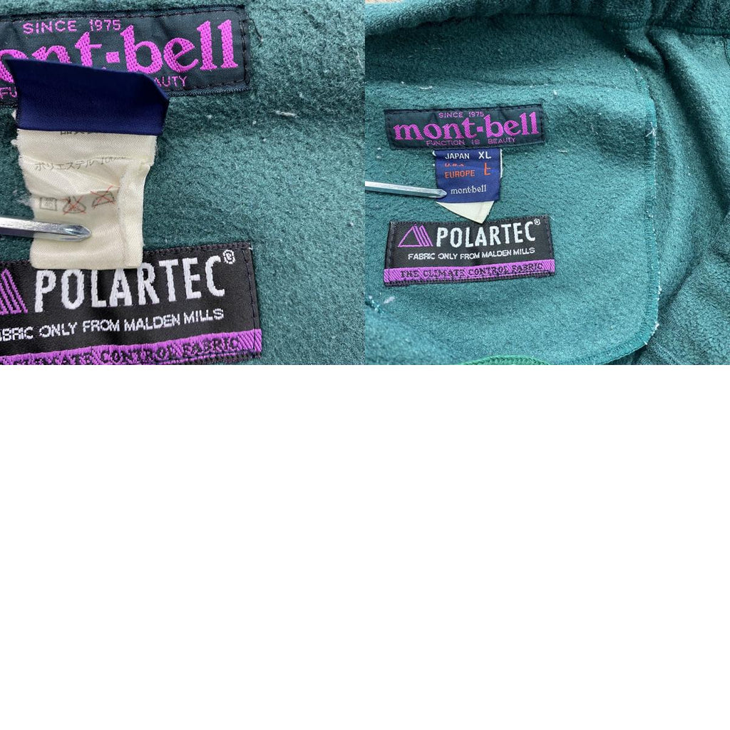 mont-bell　モンベル　POLARTEC　フリースパンツ　イージーパンツ　緑　グリーン　XLサイズ　古着