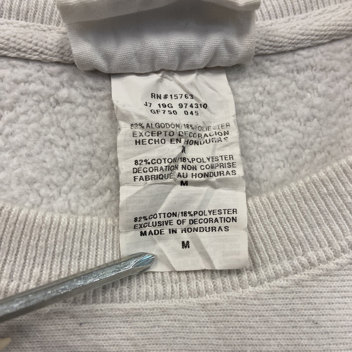 Champion　チャンピオン　リバースウィーブ　スウェット/トレーナー　白　ホワイト　Mサイズ　古着