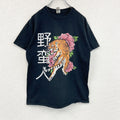 GILDAN　ギルダン　半袖アニマルプリントTシャツ　漢字プリント　虎　トラ　野蛮人　クルーネック　黒　ブラック　Mサイズ　古着