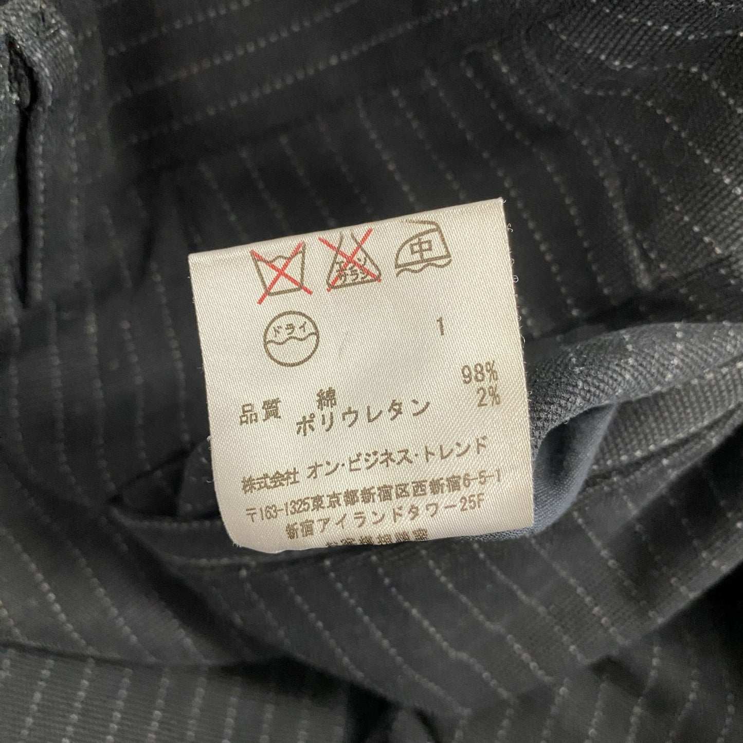 Calvin Klein　カルバンクライン　スラックス　ジップフライ　ストライプ　黒　ブラック　31サイズ