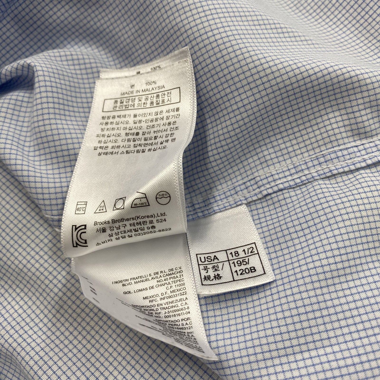 Brooks Brothers　ブルックスブラザーズ　長袖シャツ　チェック柄　水色　ブルー　白　ホワイト　古着