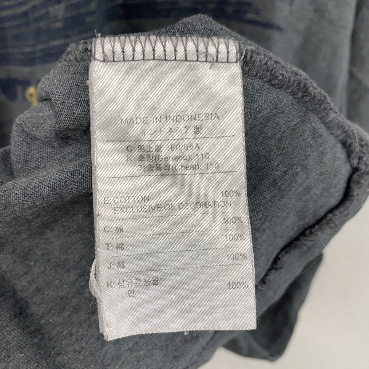 NIKE　ナイキ　Labron James　半袖プリントTシャツ　グレー　XLサイズ　古着