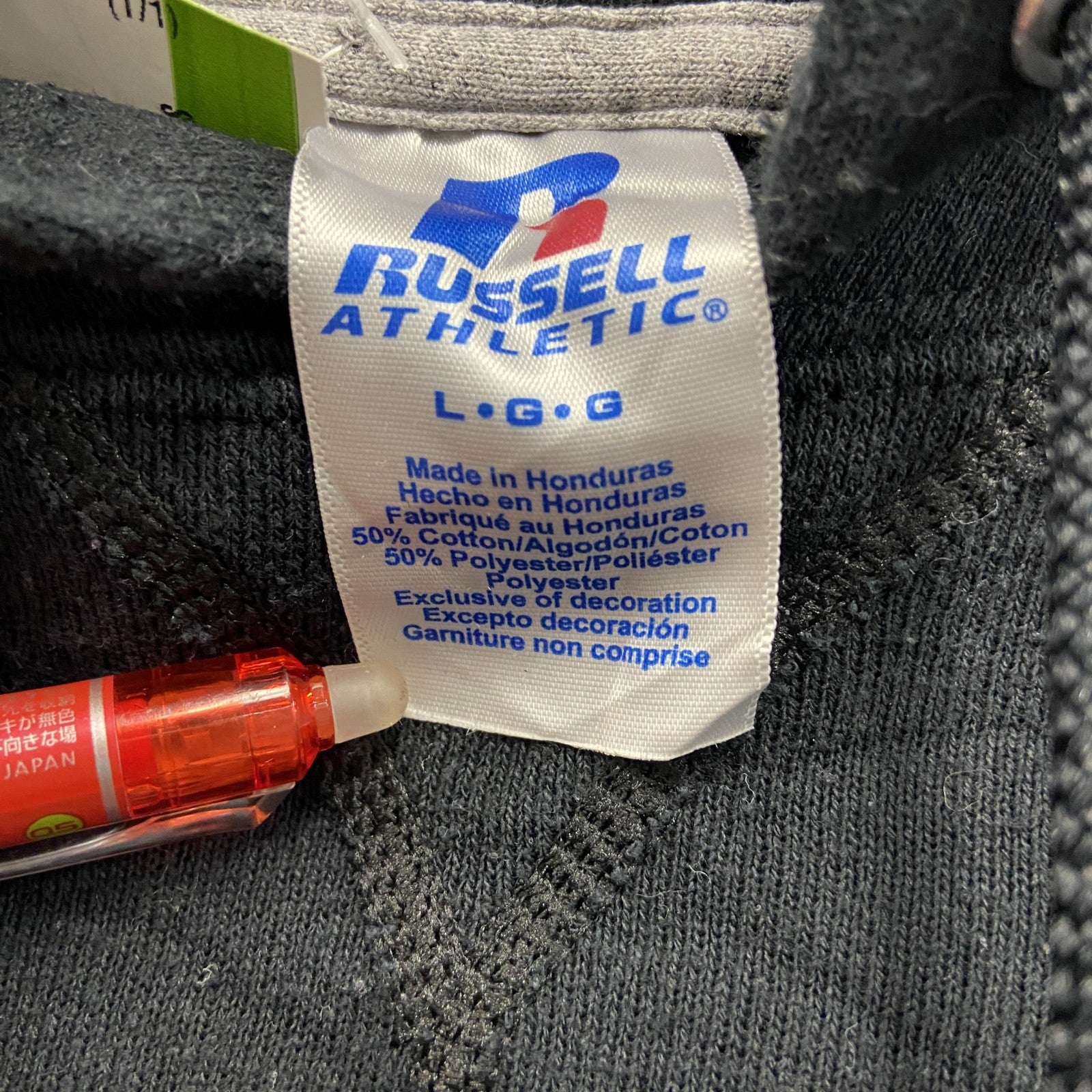 00s　RUSSELL ATHLETIC　ラッセル　スウェットパーカー/フーディー　ヴィンテージ　黒　ブラック　Lサイズ　古着