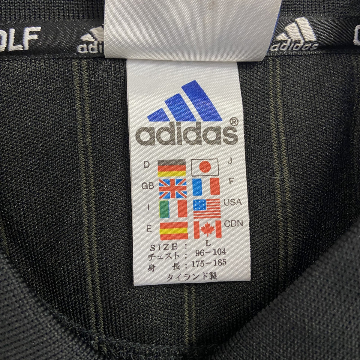 90s　adidas　アディダス　半袖ハーフジップポロシャツ　ストライプ柄　デッドストック　万国旗　黒　ブラック　Lサイズ　古着