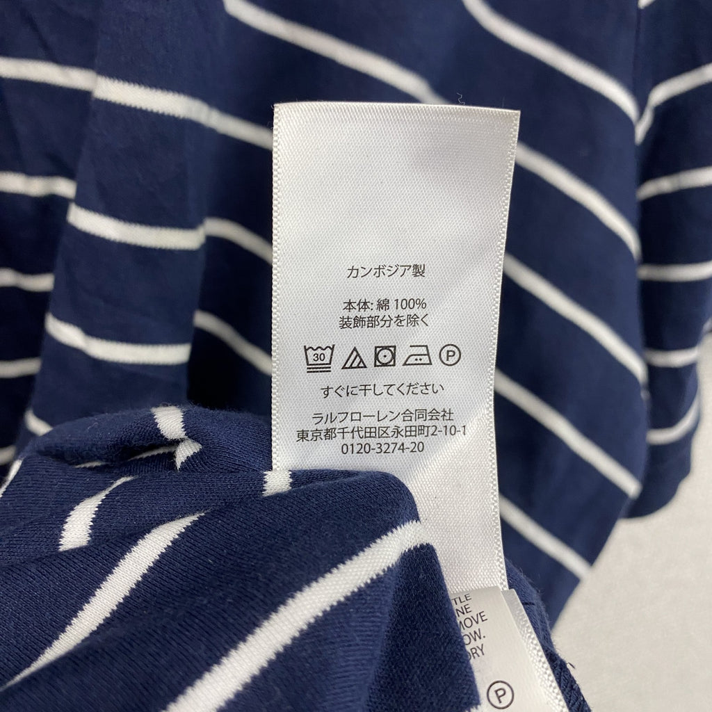 POLO RALPH LAUREN　ラルフローレン　半袖ポロシャツ　刺ロゴ　ボーダー柄　紺　ネイビー　Lサイズ　古着