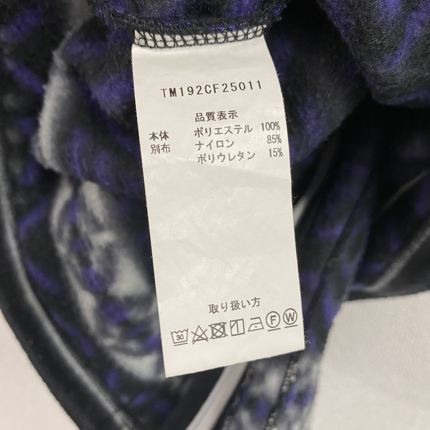 THOUSAND MILE　サウザンドマイル　フリースベスト/ボアベスト　青　ブルー　