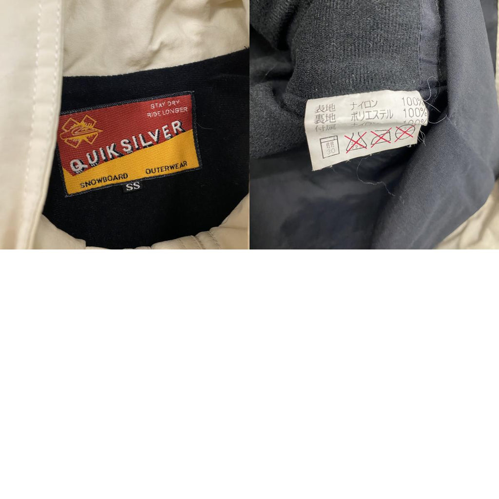 Quiksilver　クイックシルバー　フルジップナイロンジャケット　ベージュ　SSサイズ ウインドブレーカー ナイロンアウター メンズ 古着