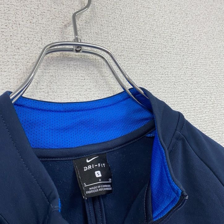 NIKE　ナイキ　長袖ロゴプリントジャージ　ハーフジップ　スポーツ　青　ブルー　Sサイズ　古着