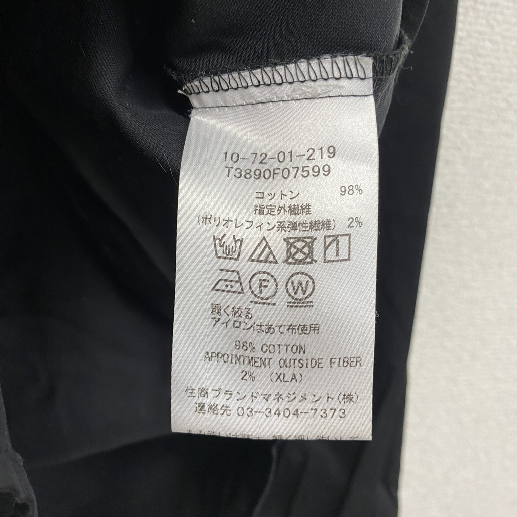 NARACAMICIE　ナラカミーチェ　長袖フリルスタンドカラーブラウス　黒　ブラック　古着