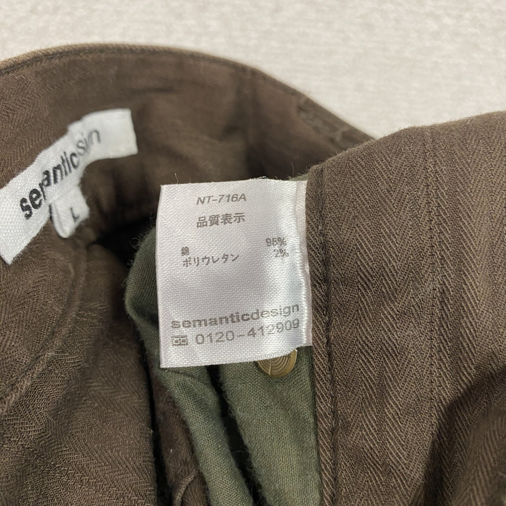 Semantic Design　セマンティックデザイン　ミリタリー風カーゴパンツ　茶色　ブラウン　Lサイズ　古着