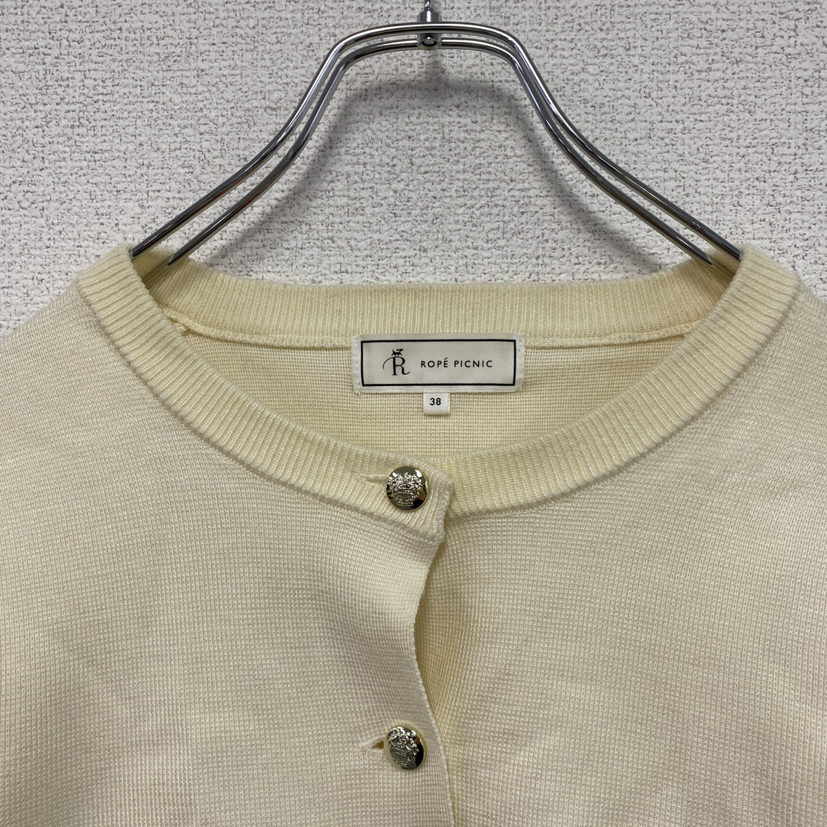 ROPE' PICNIC　ロペピクニック　ミラノリブ金ボタンニットカーディガン　アイボリー　38サイズ　古着