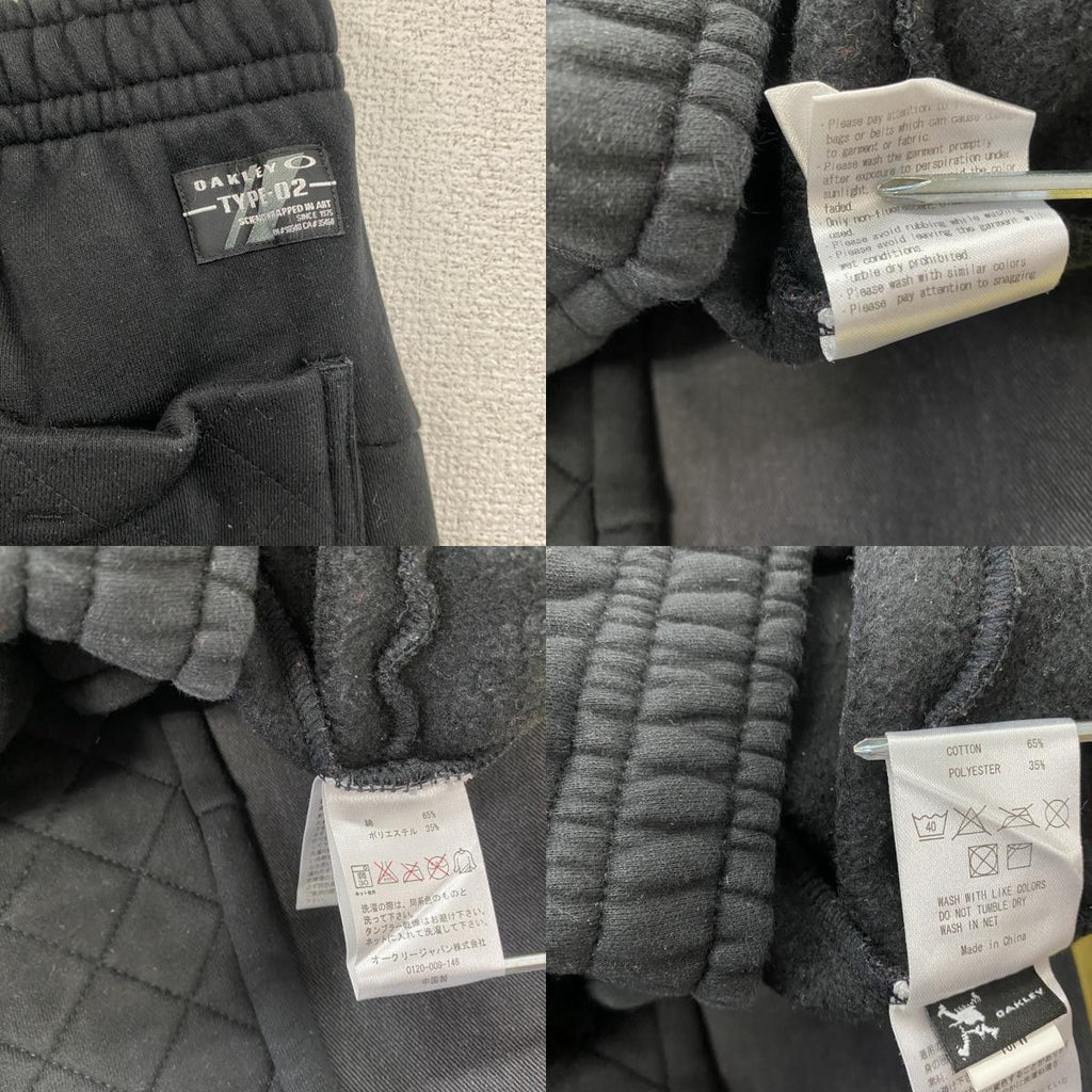 OAKLEY　オークリー　TYPE-02　スウェットパンツ　刺繍ロゴ　黒　ブラック　Mサイズ　古着