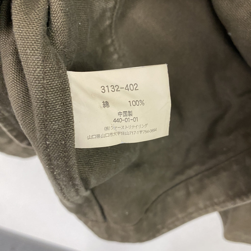 UNIQLO　ユニクロ　ダックジャケット　カーキ　Lサイズ　古着