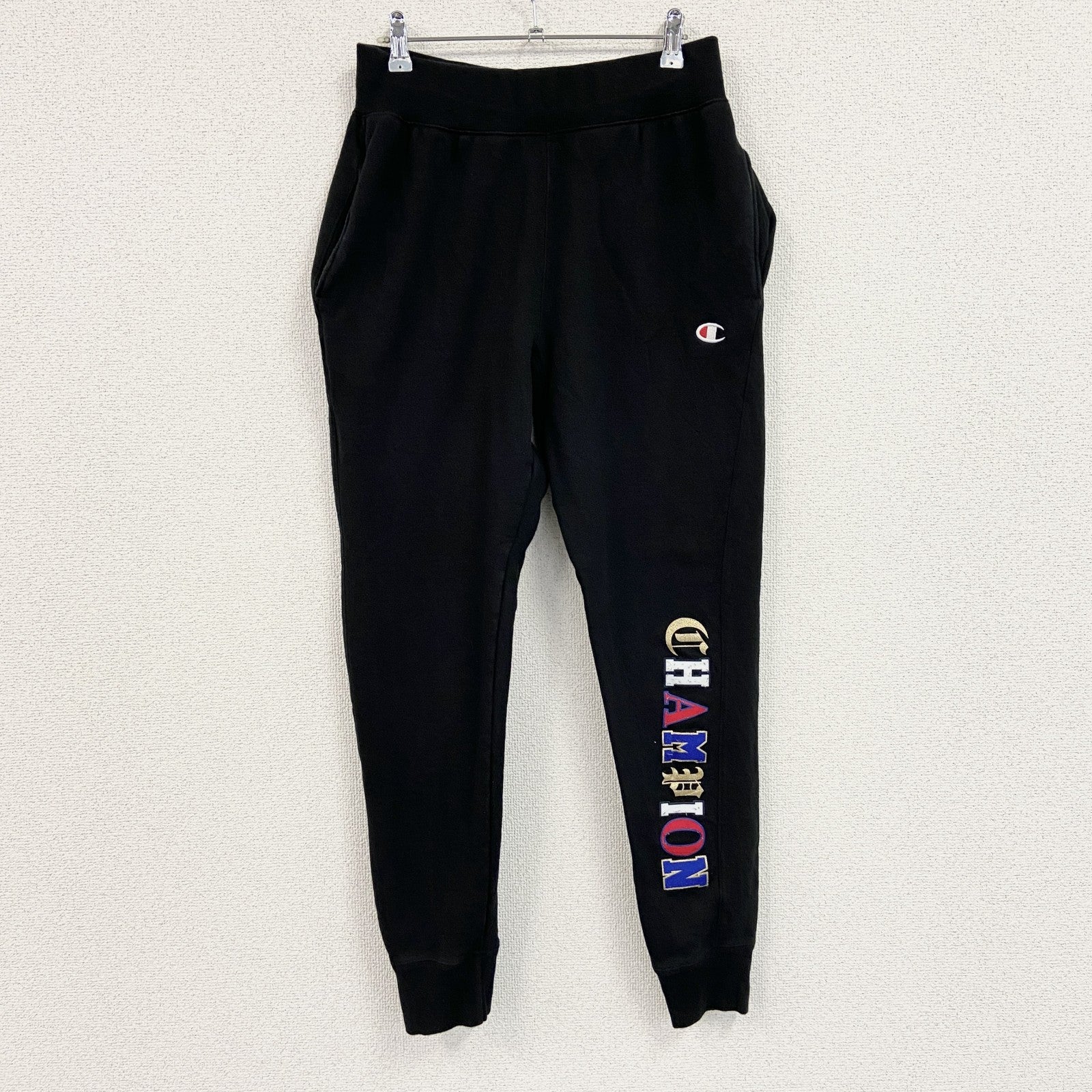 Champion　チャンピオン　リバースウィーブ　スウェットパンツ　黒　ブラック　Mサイズ　古着