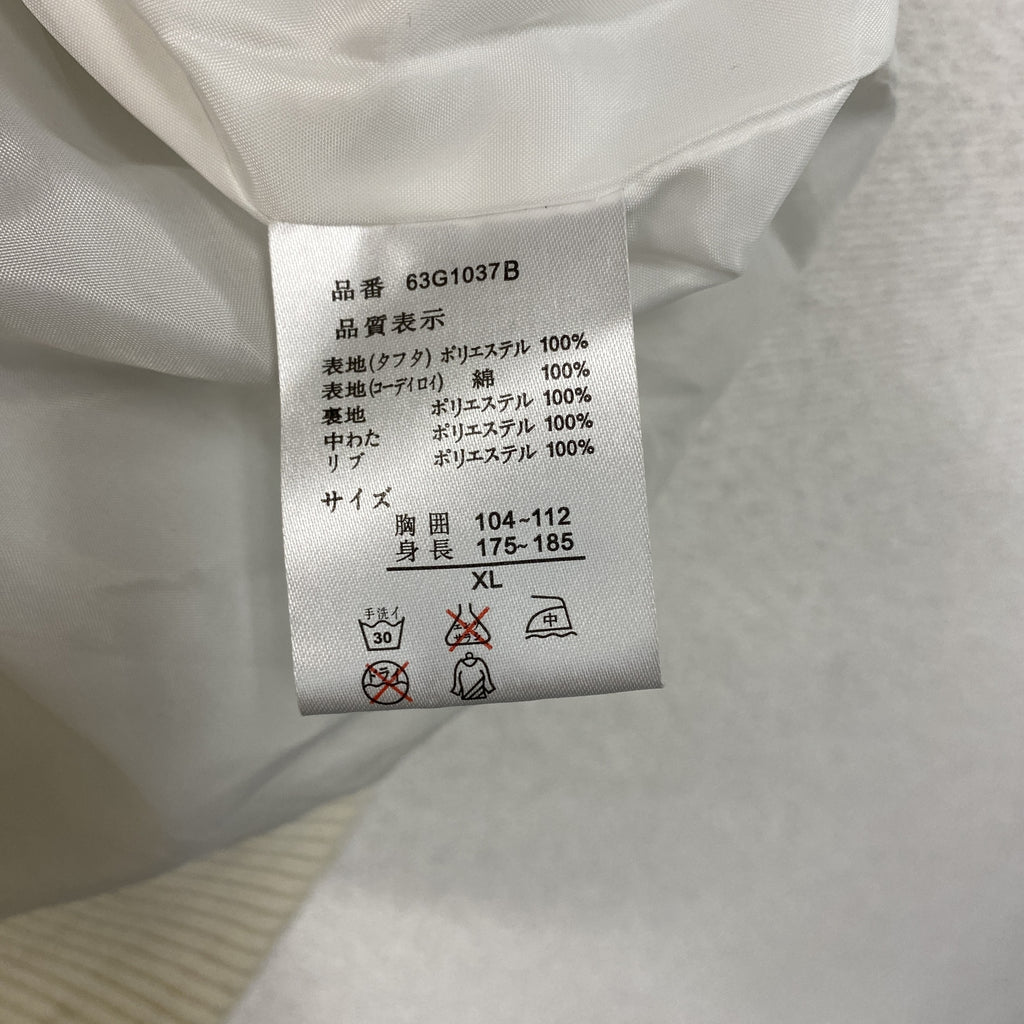 Gotcha　中綿ベスト　白　茶色　ホワイト　ブラウン　XLサイズ メンズ ポリエステル 古着