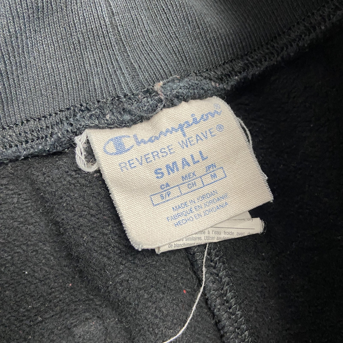 Champion　チャンピオン　リバースウィーブ　スウェットパンツ　黒　ブラック　Sサイズ　古着