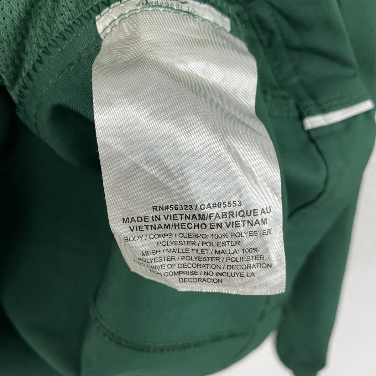 NIKE　ナイキ　フルジップジャケット　緑　グリーン　Sサイズ メンズ 古着
