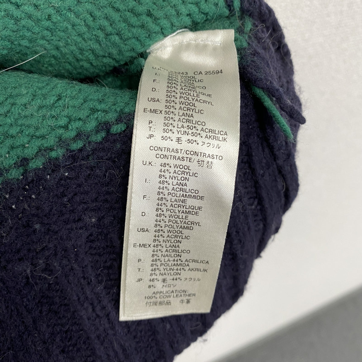 DIESEL　ディーゼル　Tricot&Co　ラムウールニットセーター　ボーダー　紺　ネイビー　Sサイズ　古着