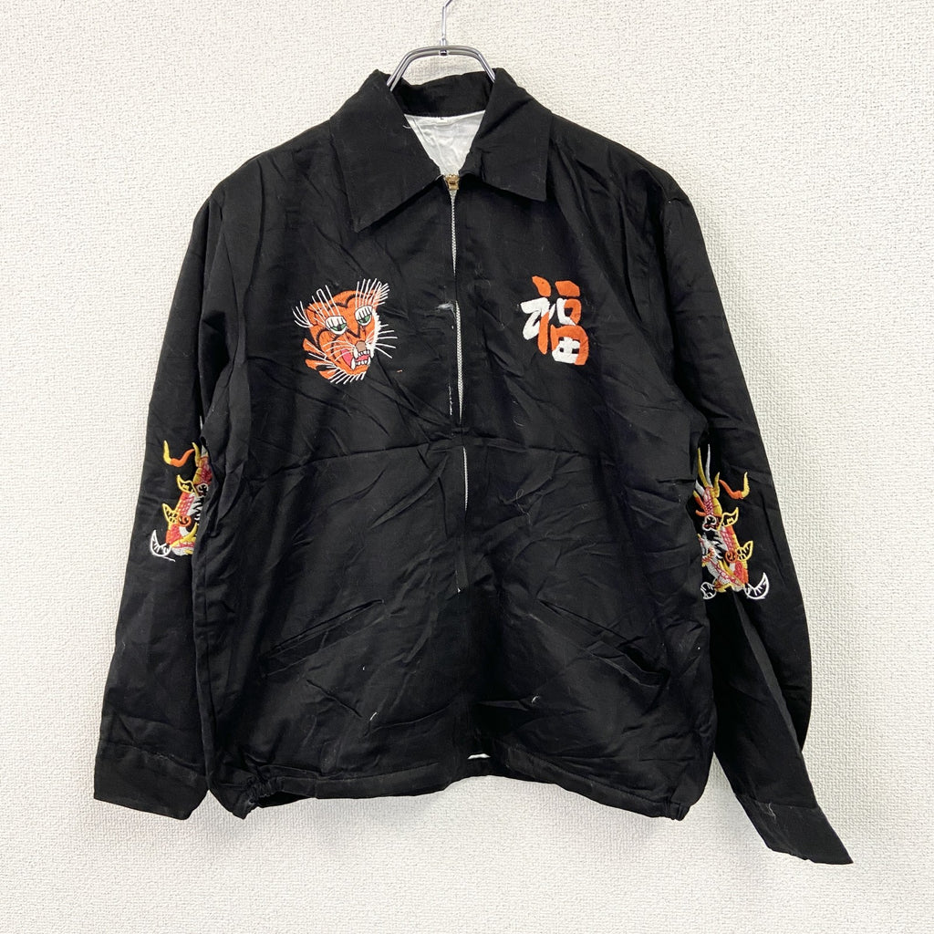 ベトジャン　ベトナムジャケット　スーベニアジャケット　ブルゾン　レプリカ　リメイク　刺繍　黒　ブラック　Lサイズ メンズ 古着