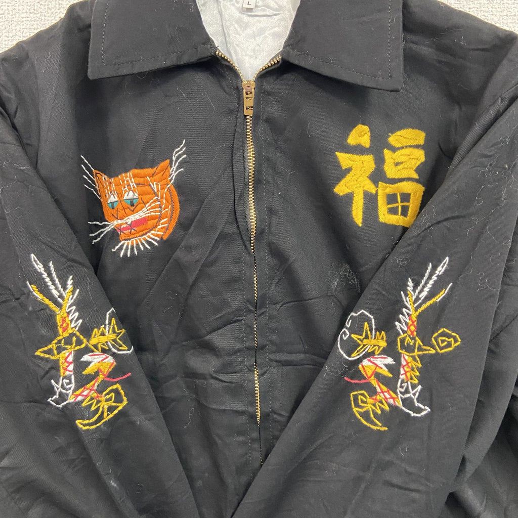 ベトジャン　ベトナムジャケット　スーベニアジャケット　ブルゾン　レプリカ　リメイク　刺繍　黒　ブラック　Lサイズ メンズ 古着