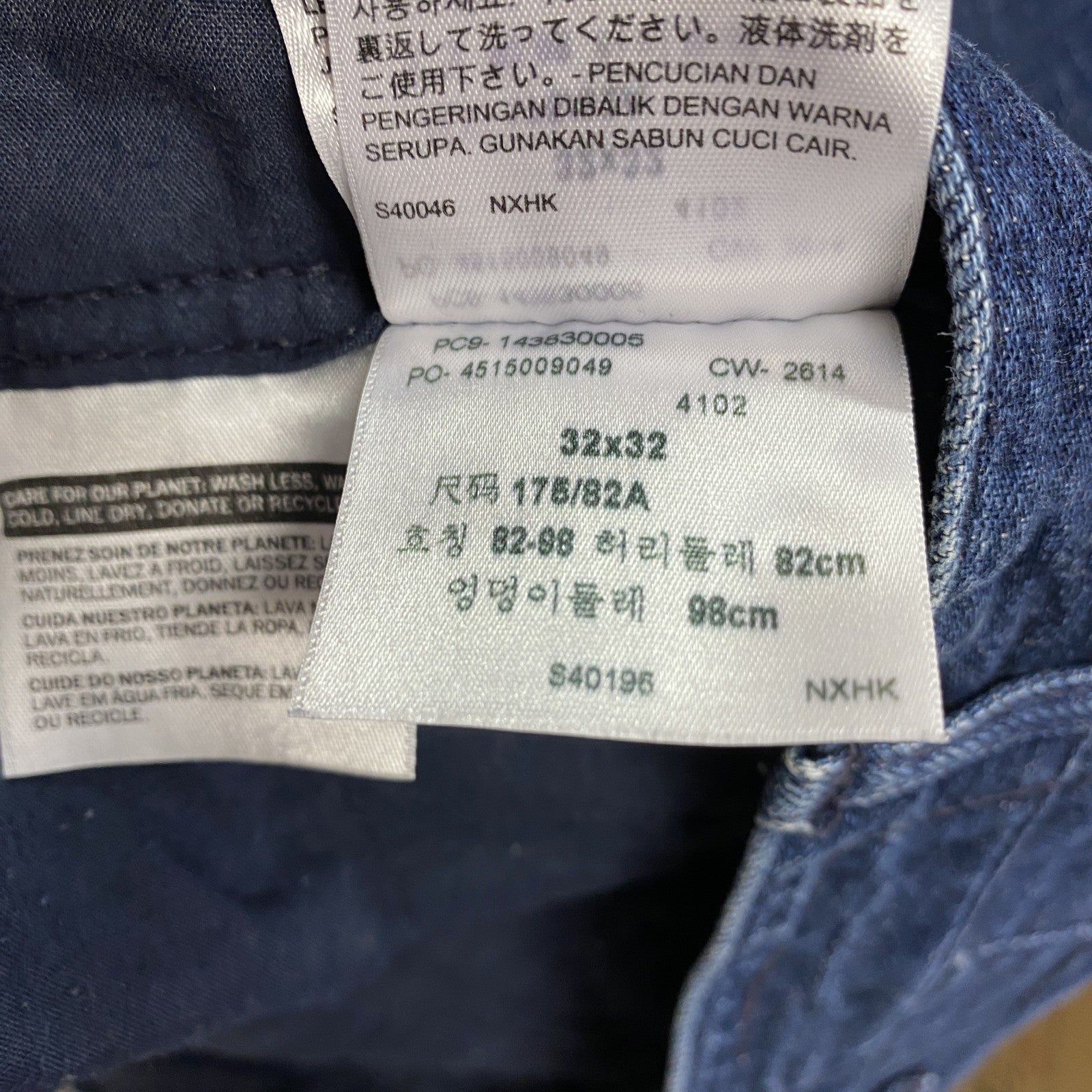 Levi’ｓ　リーバイス　デニムパンツ/ジーンズ　ボタンフライ　インディゴ　W32サイズ　古着