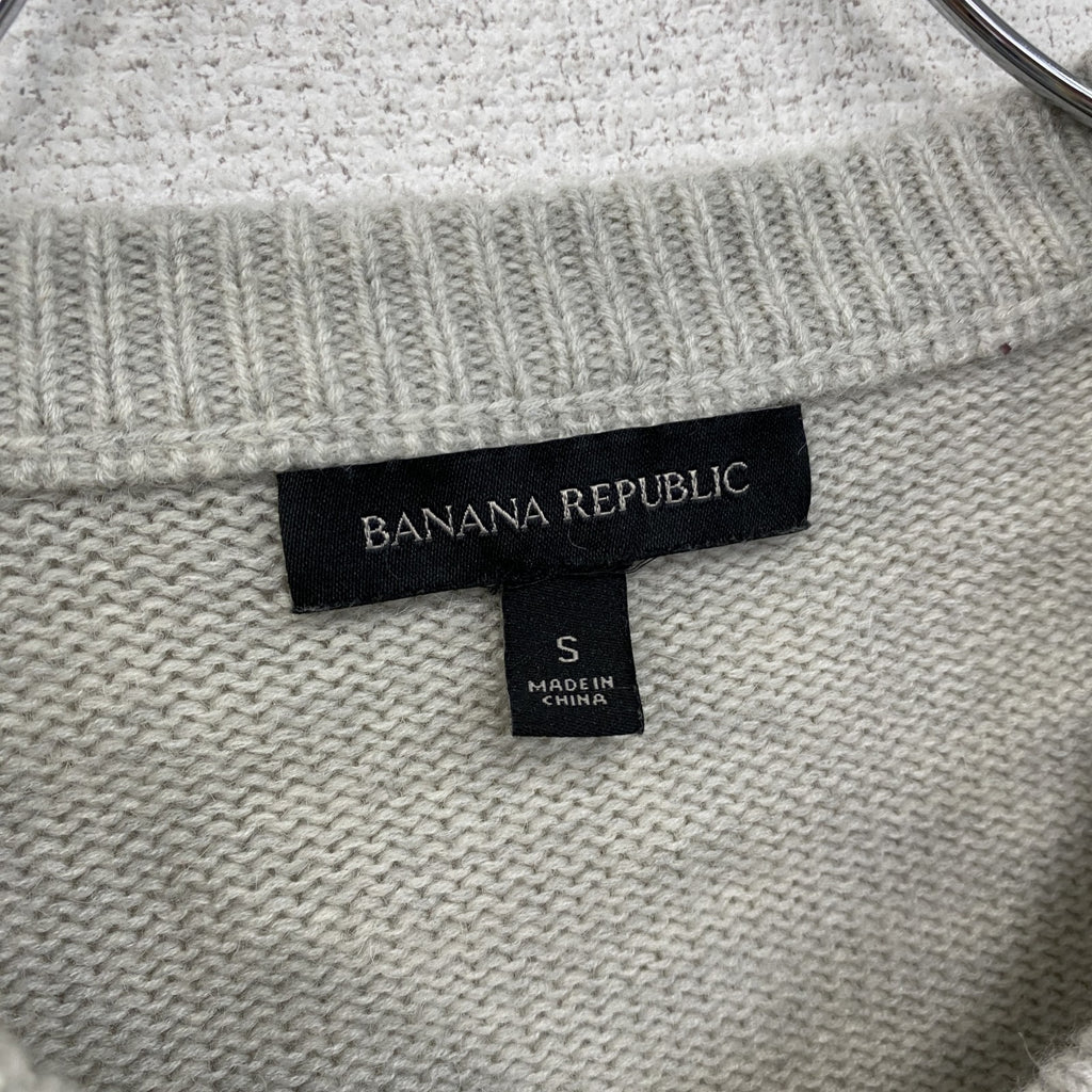 BANANA REPUBLIC　バナナリパブリック　アルパカ混ウールニットカーディガン　灰色　グレー　Sサイズ　古着