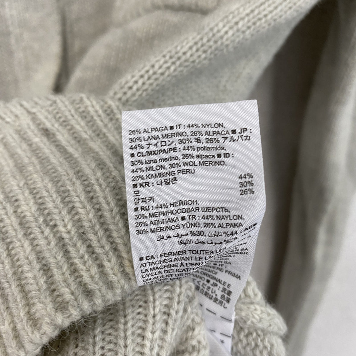 BANANA REPUBLIC　バナナリパブリック　アルパカ混ウールニットカーディガン　灰色　グレー　Sサイズ　古着