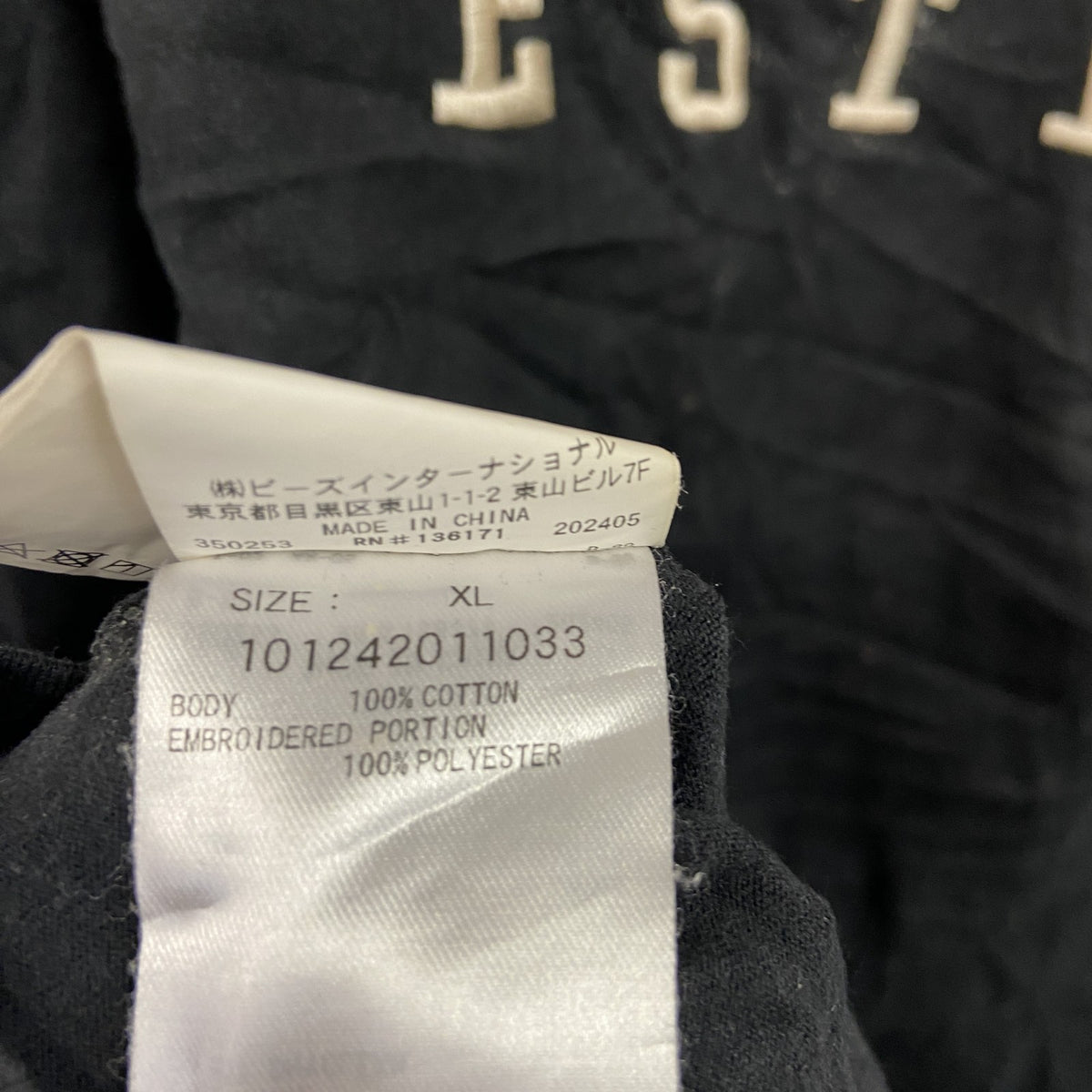 XLARGE　エクストララージ　半袖プリントTシャツ　黒　ブラック　XLサイズ　古着