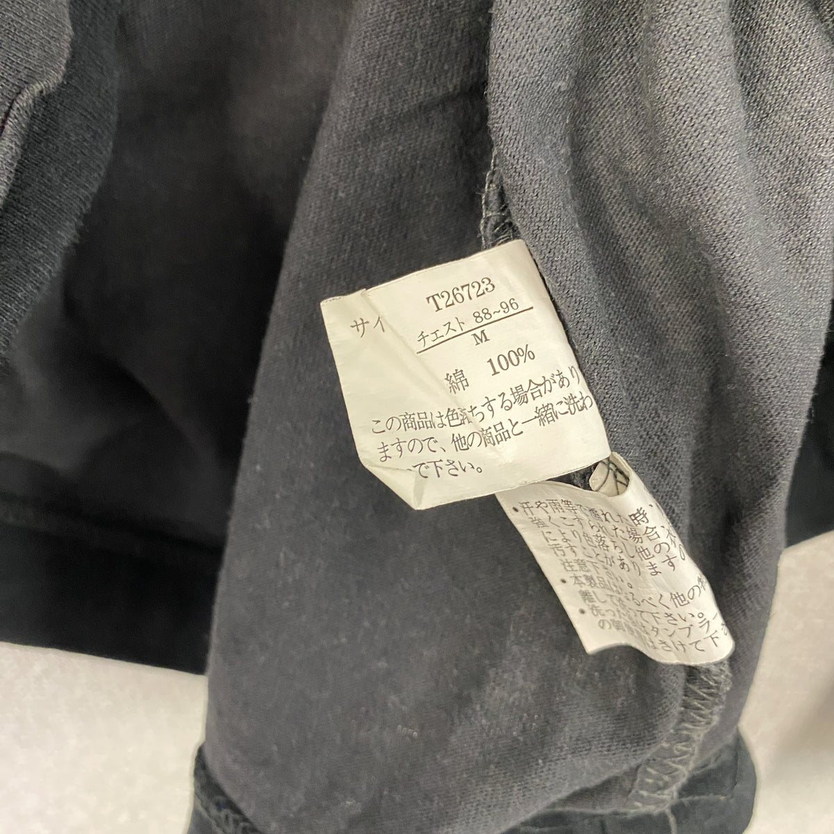 BULLET NOISE　バレットノイズ　長袖Tシャツ/ロンT　フェイクレイヤード　黒　ブラック　Mサイズ カットソー メンズ コットン 古着