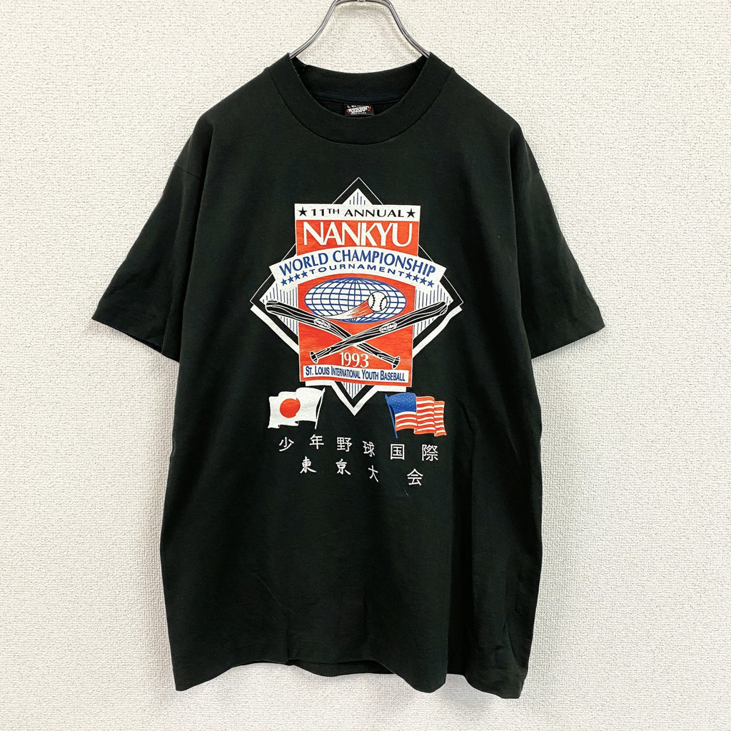 90s　SCREEN STARS　半袖プリントTシャツ　ヴィンテージ　シングルステッチ　黒　ブラック　Lサイズ　古着