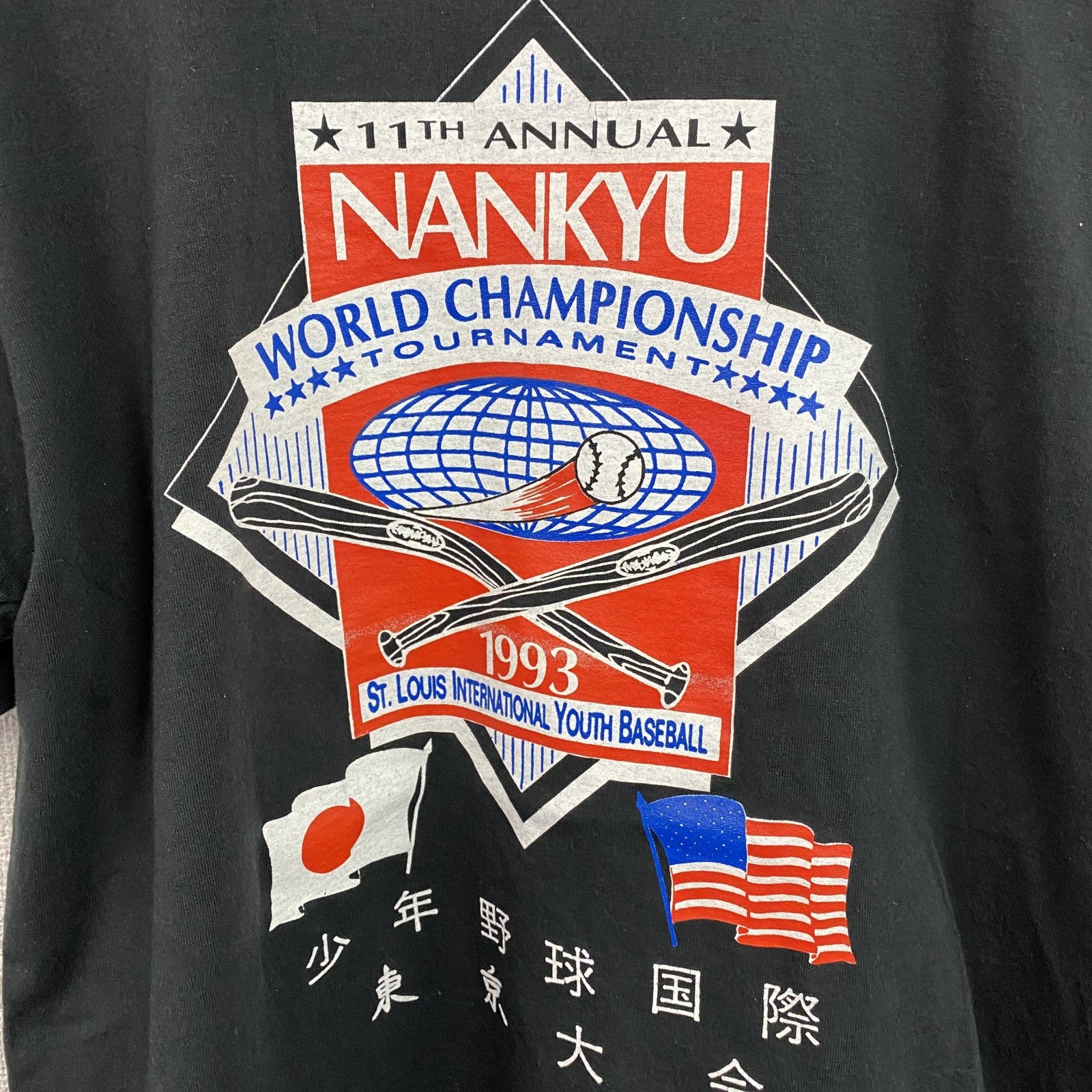 90s　SCREEN STARS　半袖プリントTシャツ　ヴィンテージ　シングルステッチ　黒　ブラック　Lサイズ　古着