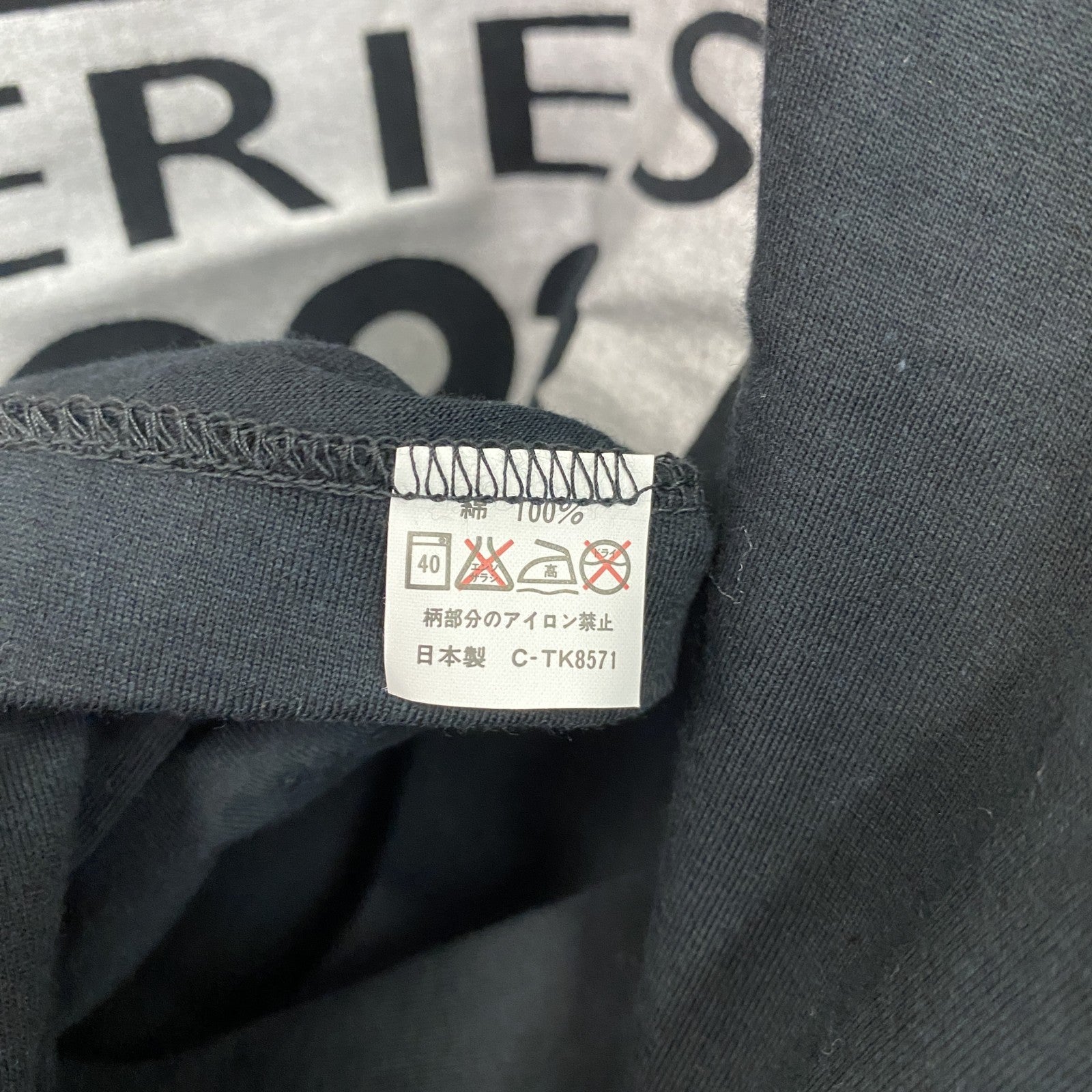古着 used　90s　piro　Jリーグ　NICOSシリーズ　半袖プリントTシャツ　シングルステッチ　黒　ブラック　Fサイズ