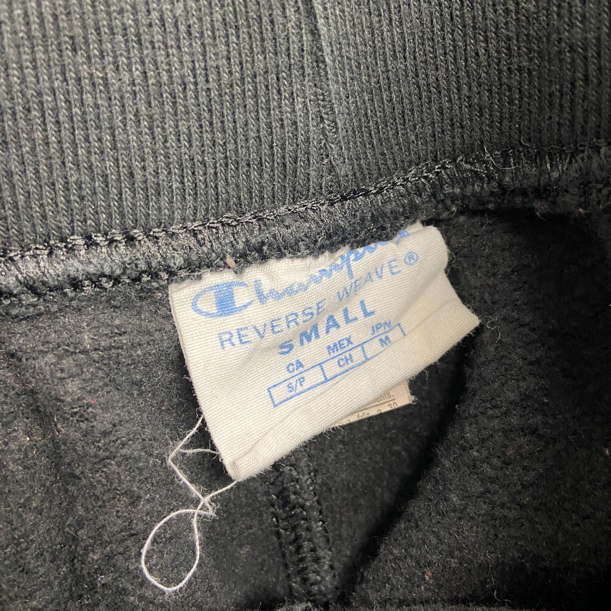 Champion　チャンピオン　リバースウィーブ　スウェットパンツ　黒　ブラック　Sサイズ　古着