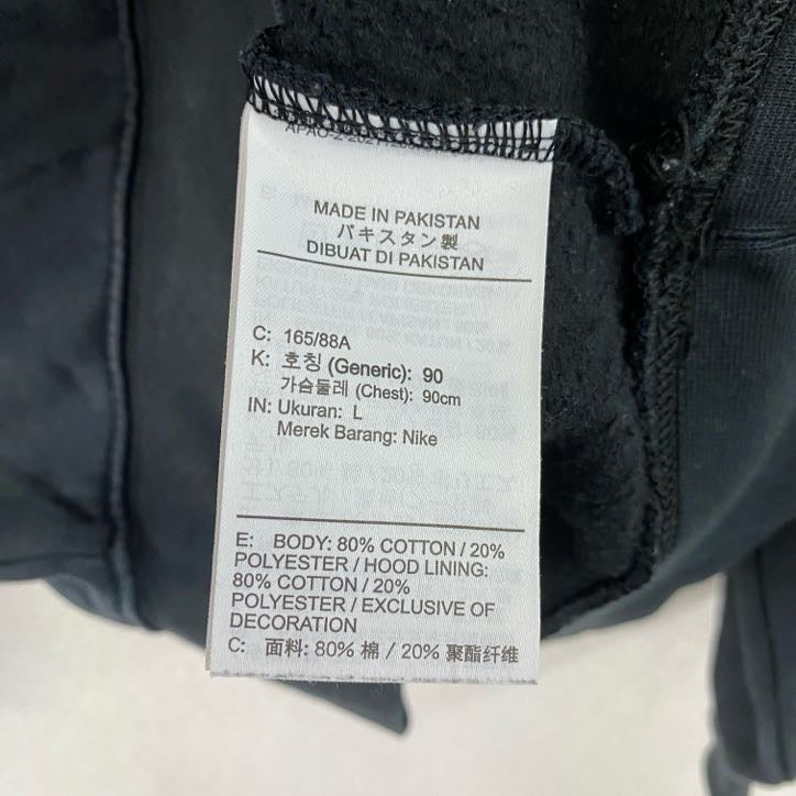 NIKE　ナイキ　スウェットパーカー/フーディー　刺ロゴ　黒　ブラック　Lサイズ　古着