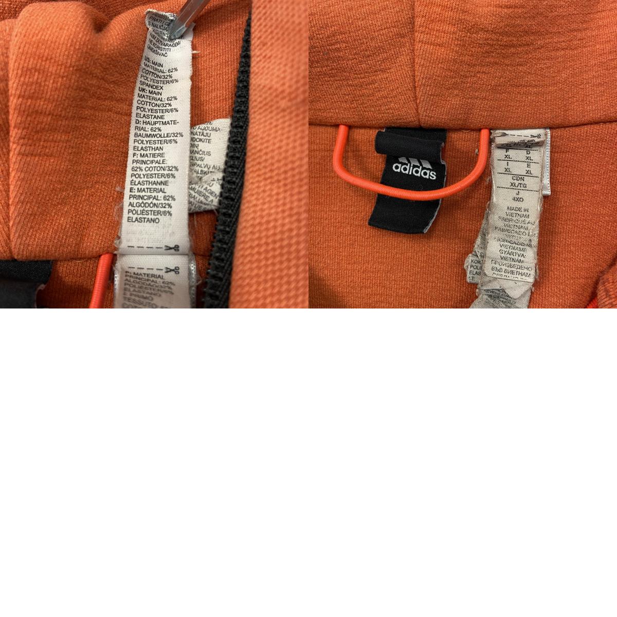 adidas　アディダス　フルジップスウェットパーカー/フーディー　オレンジ　4XOサイズ　古着