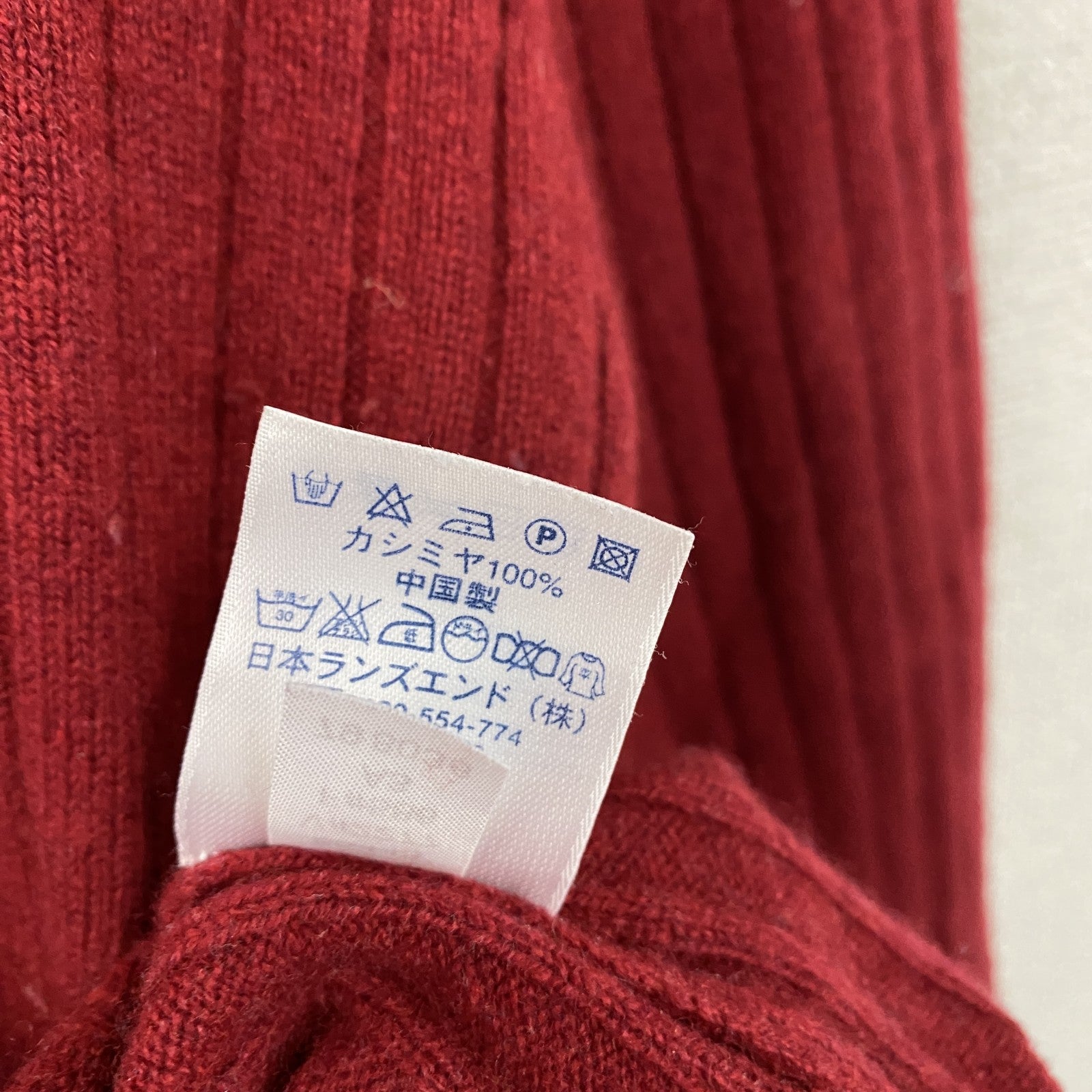 LANDS’ END　ランズエンド　カシミヤニットセーター　赤　レッド　Sサイズ　古着