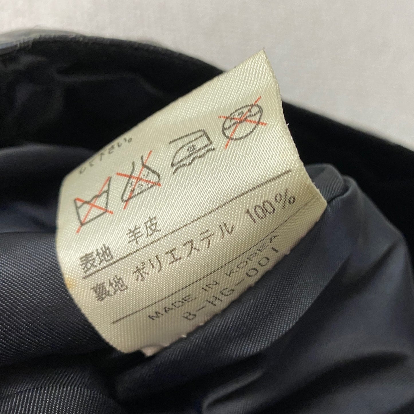 BEAMS　ビームス　ラムレザーベスト　黒　ブラック　Ｍサイズ