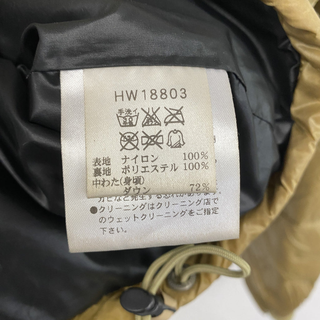 HELLY HANSENN　ヘリーハンセン　ダウンジャケット　ダウン80%　金色　ゴールド　Lサイズ　古着