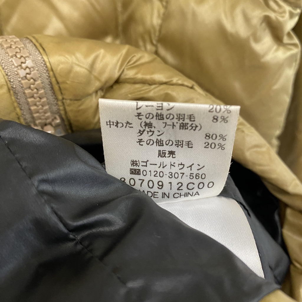HELLY HANSENN　ヘリーハンセン　ダウンジャケット　ダウン80%　金色　ゴールド　Lサイズ　古着