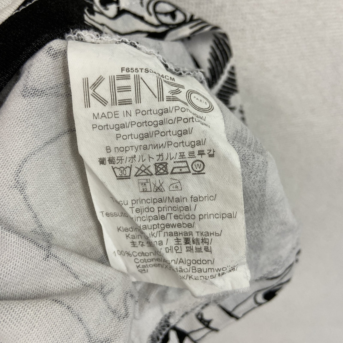 KENZO　ケンゾー　Cartoon Tシャツ　半袖プリントTシャツ　前面プリント　総柄　Mサイズ　古着
